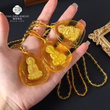 �Sˮ���Ƕ��ɫ���շ���ș����ë����^�����_��������ӷ����