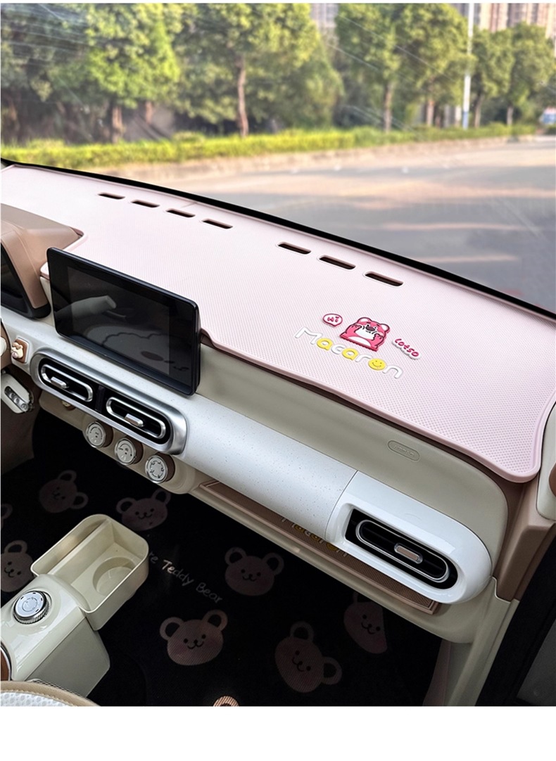 Suitable for Wuling Hongguang Mini Macaron Third Generation Central Control Instrument Panel Anti-Slip Mat Light-Proof Mat Interior Decoration Peihui