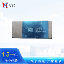 H�y ��·�Q���y ��λ��ͨ�y ���ָߵ͙n�՚��y12JS160T-1703052