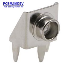 9V늳��B��Ƭ 9V늳ؿ�늳؏�Ƭ 僽���~늳���