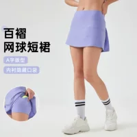 Спортивные короткие юбки женские летние ледяные ощущения быстрюхие, дышащие поддельные два анти-легкая йога юбка фитнес-теннисная юбка D25014
