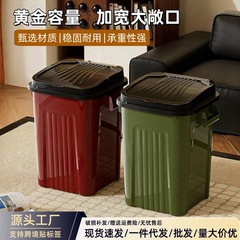 卫生间垃圾桶客厅卧室纸篓带盖家用大容量厕所夹缝翻盖盖收纳桶
