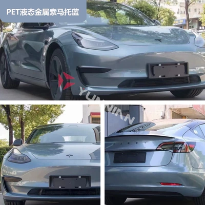 Color Changing Film Pvc Color Changing: Auto Color Change Film - pet-liquid-metal-somato-blue-15216m