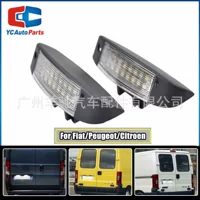 Применимо к фонарю номерного знака автомобиля Fiat Ducato Peugeot Boxer Citroen Jumpy модифицированный светодиодный фонарь номерного знака