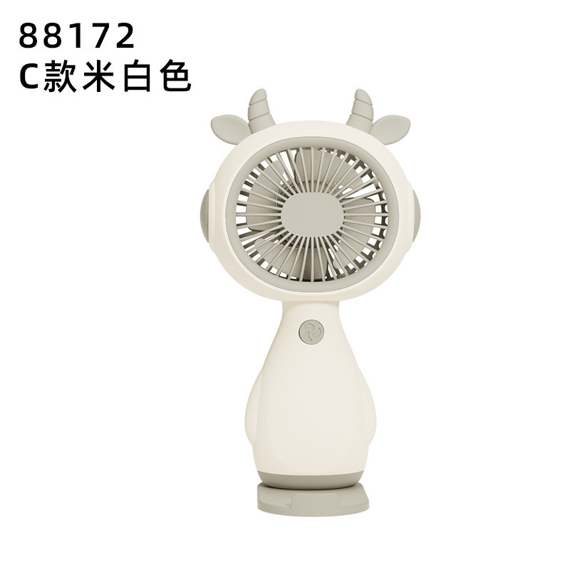 創造的な新型ミニ子供用手持ち扇風機、学生向けポータブルUSB充電式扇風機|undefined