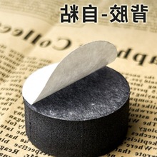 �羳�������_�|���߲�P���É|�_�|�Ҿ��_�|�|���Ӊ|�����z�|���l