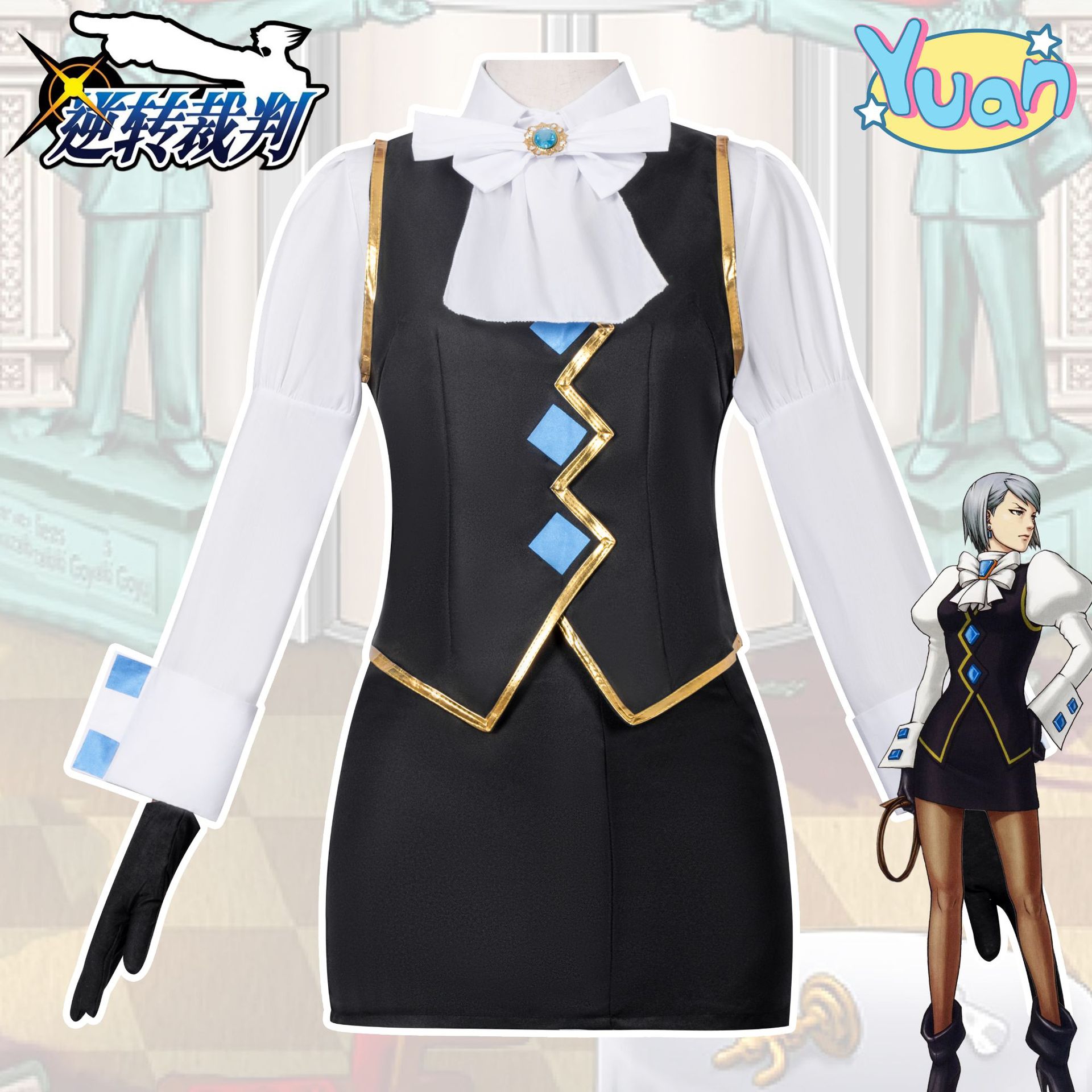 逆转裁判检事cos服狩魔之道的继承者检察官狩魔冥cosplay动漫服装