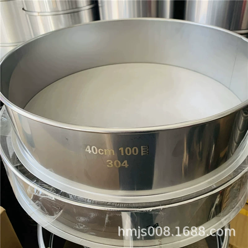 Стандартный сортировочный сито 304 из нержавеющей стали сито 80 меш 100 меш 200 меш 60 меш фильтр различных размеров