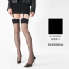 Lace, black, lifting effect