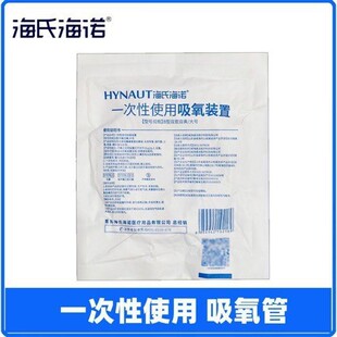 ���Ϻ��Zһ�����t�������ܱ����ܱ����ܼ��L����ݔ�����2��