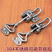 304���P��i��90��ֱ�ǿ��{����ۈAͰ��ۿ��ى����T˨�������