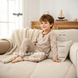 ��̩�oñ�A�I���^���b��ë���ܴ���A���ӡ����ƨѝ˯�¼Ҿӷ�