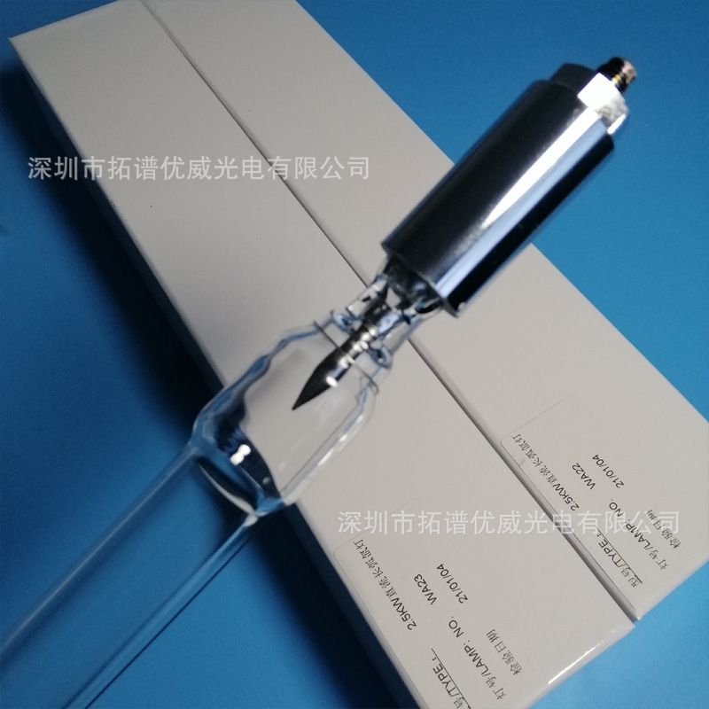 抗紫外老化测试直流氙灯2500W410大学实验室模拟太阳光长弧氙灯