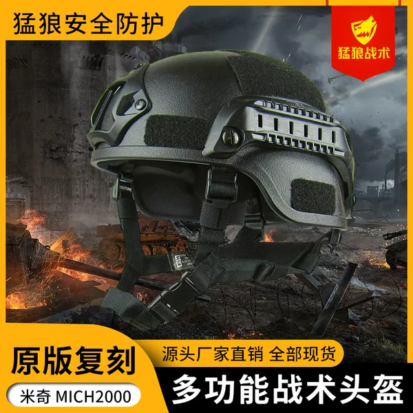 Tactical Helmet with Neck Protection Mich2000 Direct from Manufacturer for Roller Skating, Simple Action, Outdoor Cs, and Pubg Helmet