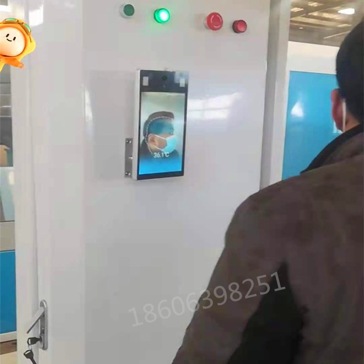 Shandong manufacturers supply the spot without contact -type…