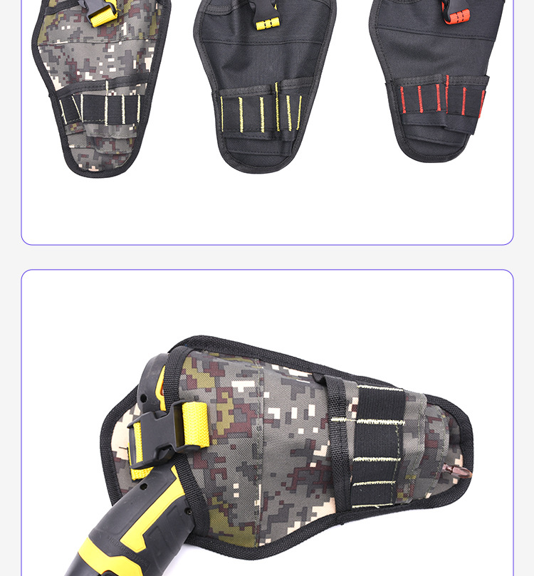 电钻腰包详情_10