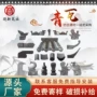 仿古滴水徽派建筑小青瓦