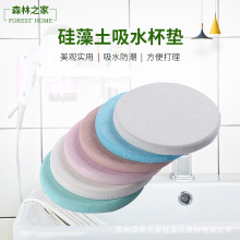 ���������|�������C��ˮ���|�S��ֱ���A�η��η��C���|