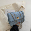 Small bag, fashionable one-shoulder bag, universal shoulder bag