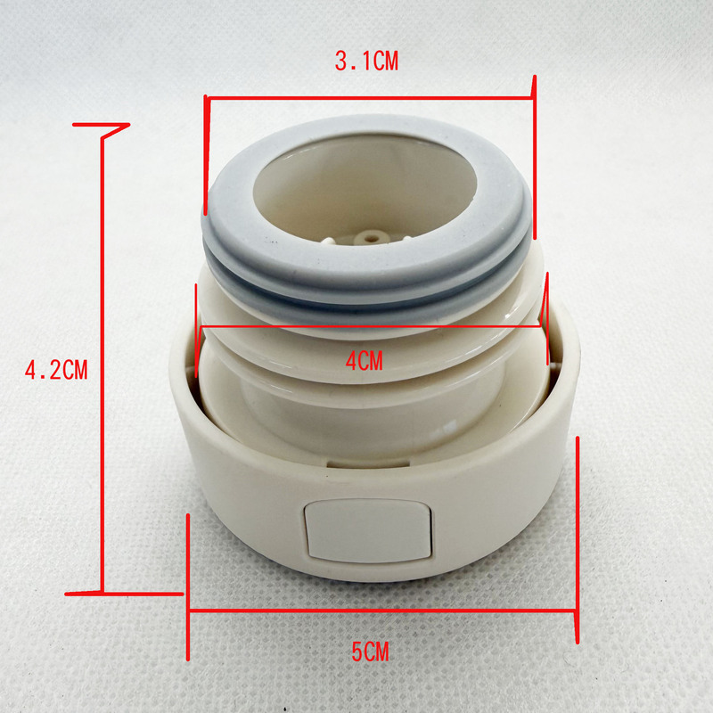 BJ97号多品牌适用保温杯盖不锈钢按钮内盖配件保温内螺纹盖保温|undefined