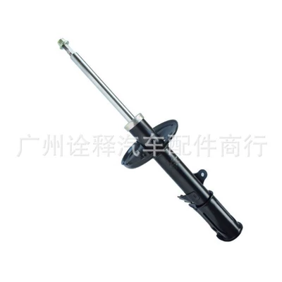 Absorber for | Toyota Other brake systems