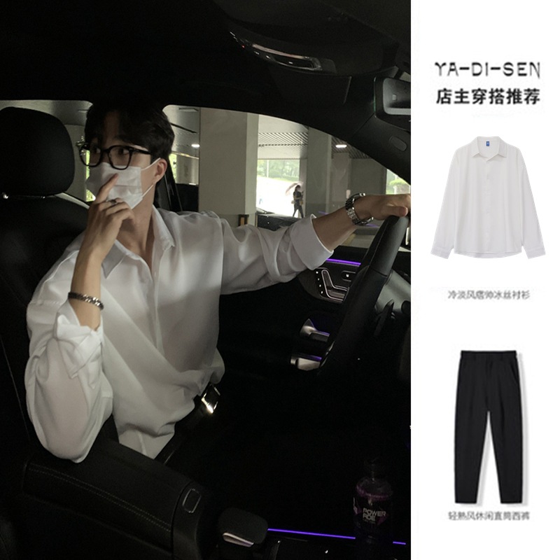 흰색 [셔츠 + 바지]]