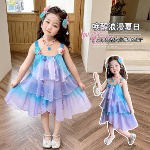 ~ȹŮͯļȹ2025¿ͯȹСŮbBȹ