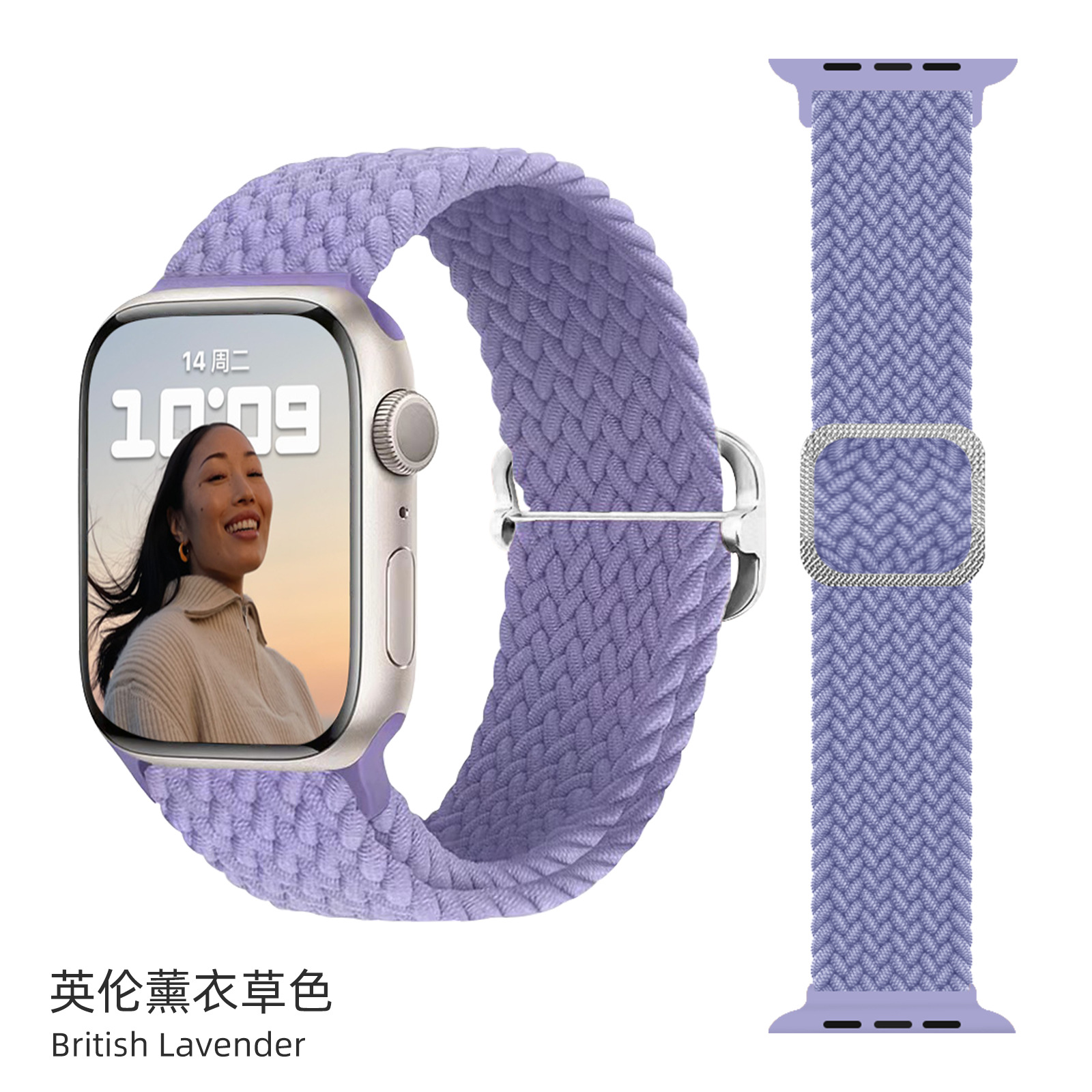 29#Lavender