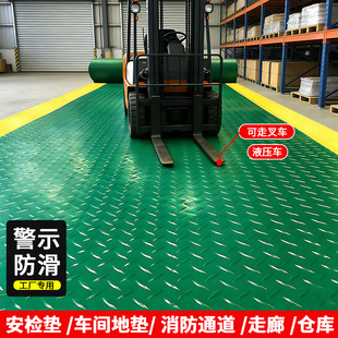 �S߅��ʾ��Ŀ�����|܇�g�^����ȼ��ˮ��ȫͨ�����zpvc�����|�؉|