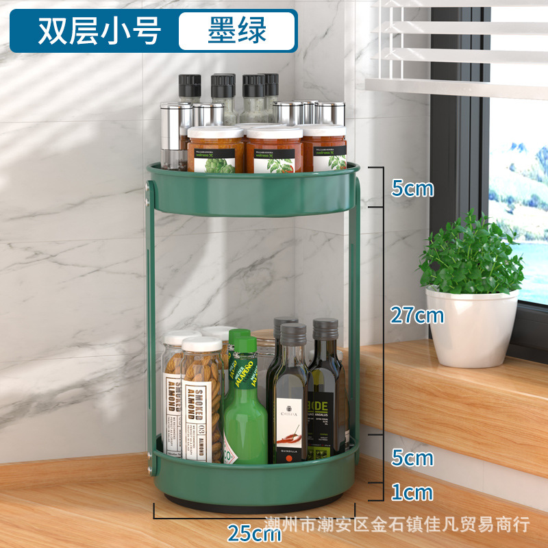 【Retro Green】 Double -layer trumpet ↑