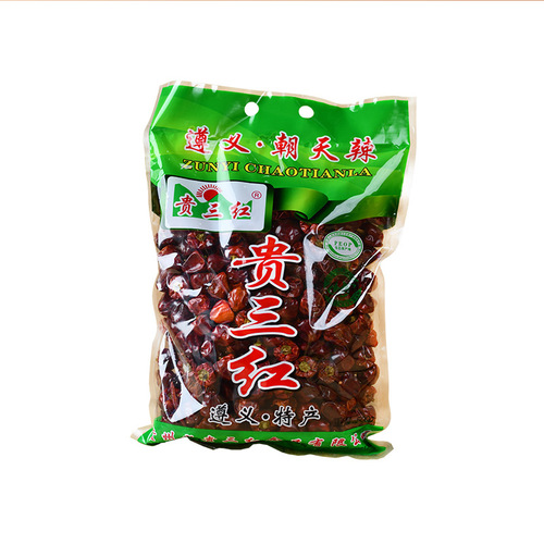 Lantern Pepper 5 Pounds Guizhou Origin Dried Chilies, Mildly Spicy and Fragrant, Hot Pot and Dry Pot Seasoning, Aromatic Dried Chilies for Commercial Use