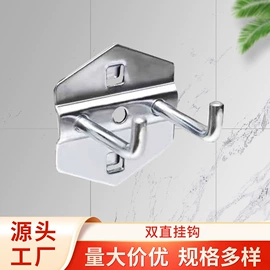 吊钩、抓钩;衣钩/挂钩;收纳架