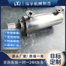 ���P䓼ӟ��� ˮ�ܵ��ӟ��� Һ�w�ܵ��o���ӟ��� �ضȿ��{