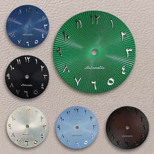 Nh35 Dial Middle Eastern Arabic Numerals Without Calendar 28.5mm Oil Pressure Radiating Pattern Dial Watch Accessories