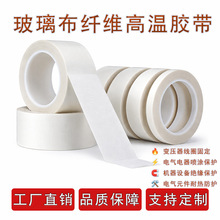 �����w�S�z��׃�������|���@�߽^����ȼ�z����������ճ�͸ߜ��z��