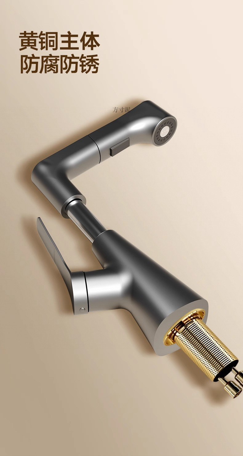 Pull-out faucet, hot and cold washbasin, height-adjustable and rotatable washbasin, washbasin faucet, hair washing and washbasin wholesale undefined