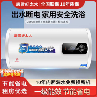 ���l���T���b��̫̫늟�ˮ��������Ч��ˮ����l���g�A��Ͱϴ