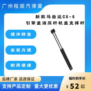 �¿��R���_CX-5�����wҺ���U�C�w֧�ΗU