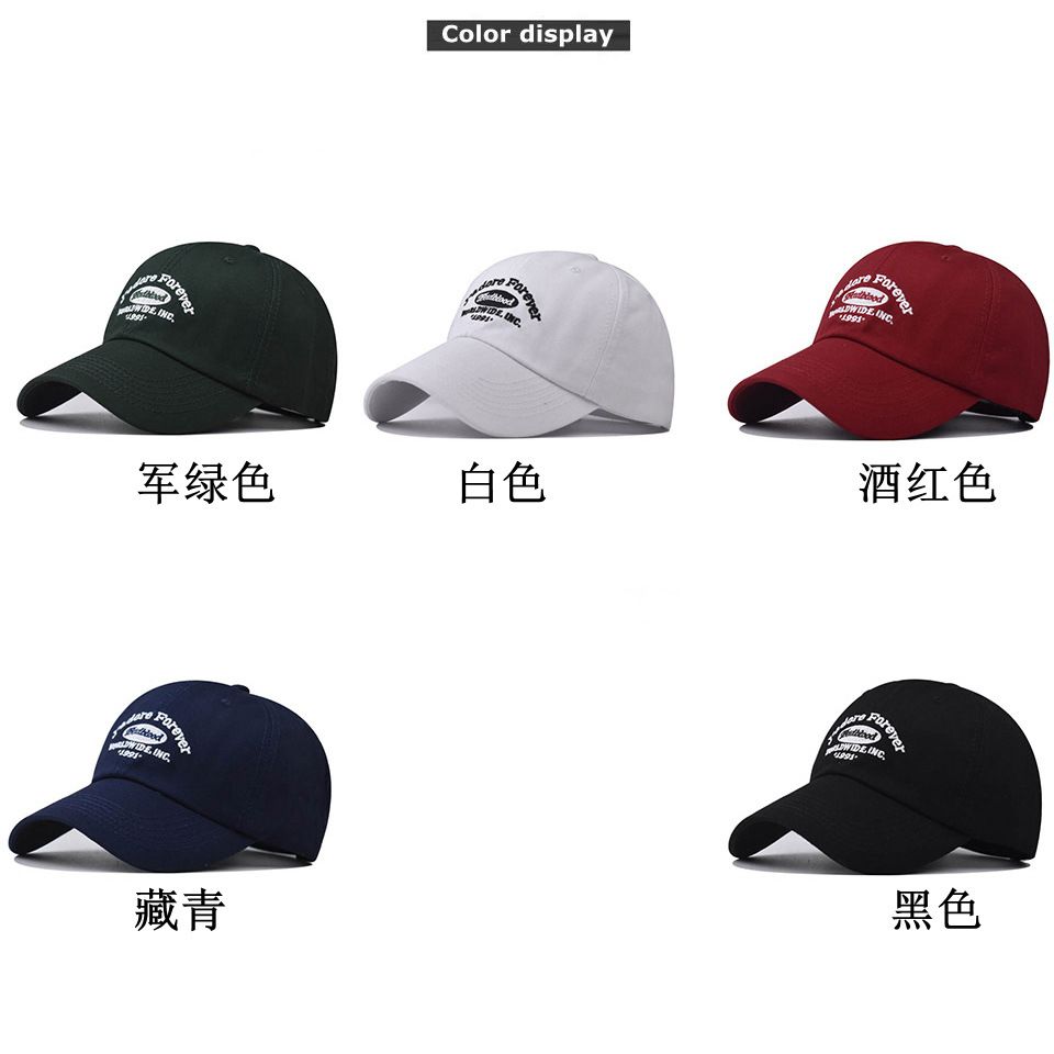 Nueva letra pequeña de algodón bordado sombrero de béisbol para hombres y mujeres sombrero al aire libre estilo coreano carta personalizada gorra de pico