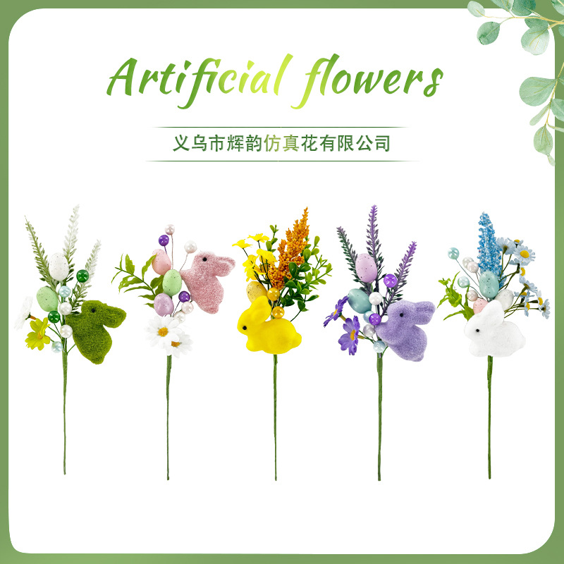 Cross-border ready stock Easter handmade Easter eggs rabbit cuttings…