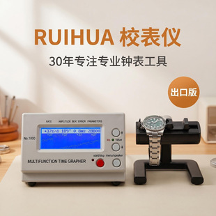 �ޱ����� 1000A�^��x  �ֱ�z�y�x MTG-1000�^��x �Cо�z�y�x