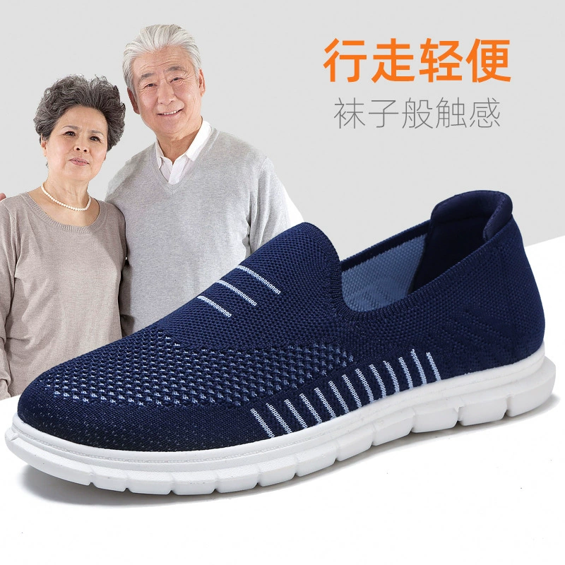 Летающая тканая Мужская обувь для пожилых людей, дышащая легкая обувь для пожилых людей, повседневная обувь с одной педалью, мужская обувь оптом