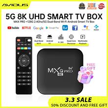 �羳����TVBOX��׿���ܸ���C픺��{���p�lMXPRO�W�j���ܸ���
