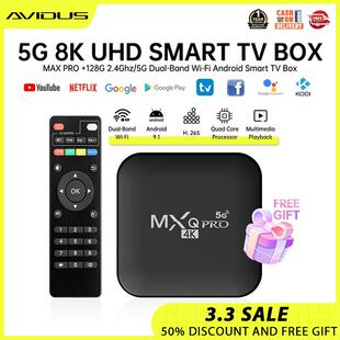 MXQPRO���Q�C픺и���4K��׿�W�j�������ҕ����2.4/5Gwifi TVBOX