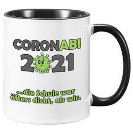 CORONABI德国2021毕业季典礼升学陶瓷咖啡马克杯子茶水杯CORONABI