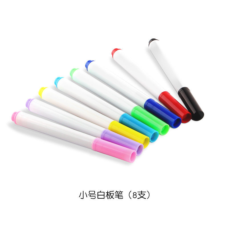 Accesorios de tablero de dibujo para niños sin polvo tiza pluma de agua pizarra borrador etiqueta magnética Tian personaje rejilla rollo papel simple trazo