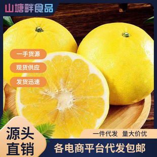 �S��������̨�����rˮ������ƽ�����ӷǼt�����ֶ�֭����һ�����l