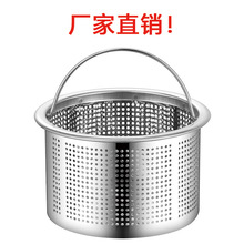 ���S��ֱ�N���N��ˮ���^�V�W���P䓞rˮ�@ϴ�����©����ˮ��©�W