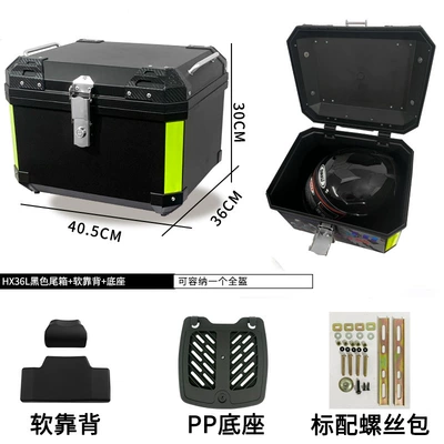 Motorcycle trunk ABS/PP material Motorcycle trunk - pp-material-hx36l-black-soft-backrest-base