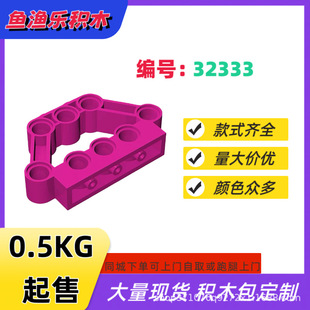 �~�O���eľ ���ݘ���32333  5x3x1 ˨�B��������ƴ�bƴ���� MOC